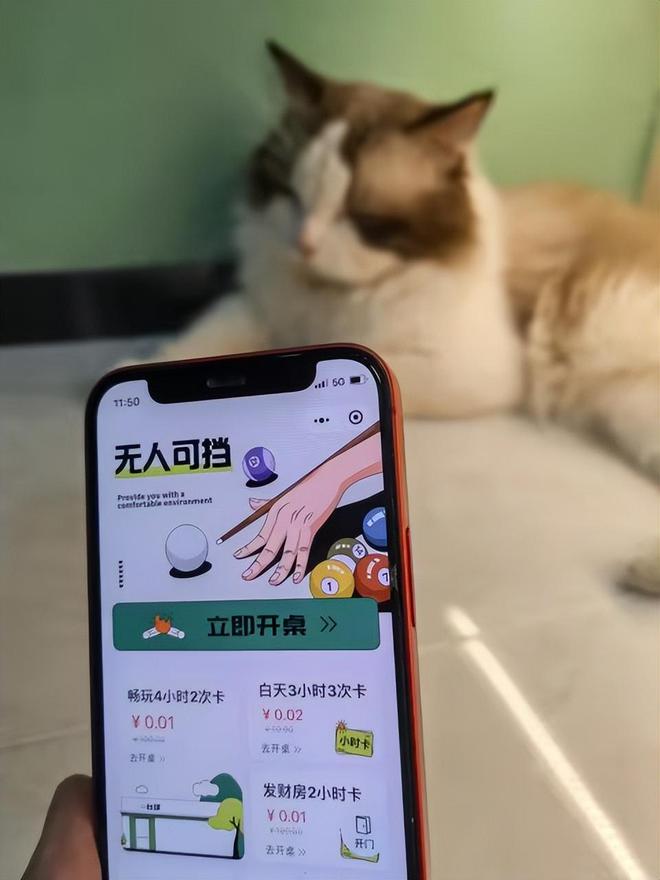 麻将胡了2技巧开棋牌室怎么赚钱有什么要注