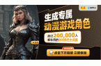 麻将胡了在线试玩LPL赛季热度骤降IG战