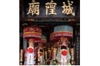 pg电子麻将胡了2试玩大开眼界！潮汕这几