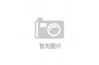 麻将胡了2中国自动麻将机成海外热销产品外